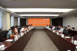 公司召開第一屆產品委員會第一次全體會議，精心承辦展覽展示活動