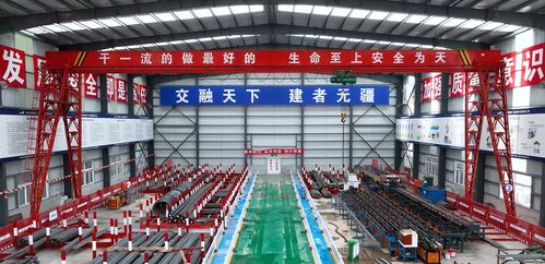 以高水平會議服務助推項目管理——記一航局高質量項目管理推進會在沙河水質凈化廠項目成功召開